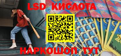 мефедрон Нальчик