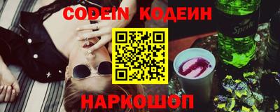 ECSTASY Нарткала