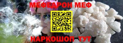 ECSTASY Нарткала