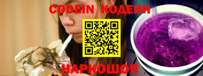 ECSTASY Нарткала