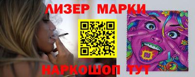 мефедрон Нальчик