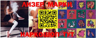 мефедрон Нальчик