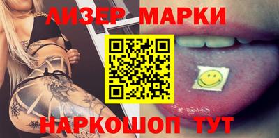 мефедрон Нальчик