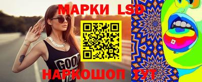 мефедрон Нальчик