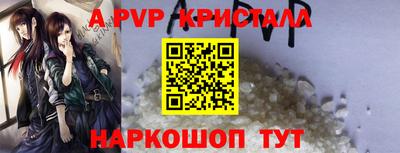 ECSTASY Нарткала