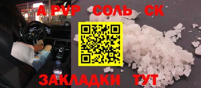 ECSTASY Нарткала