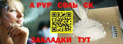 ECSTASY Нарткала