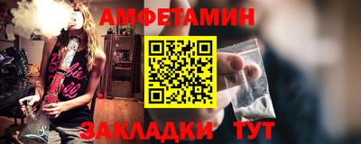 ECSTASY Нарткала