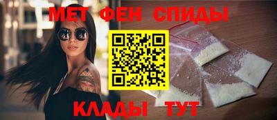 ECSTASY Нарткала