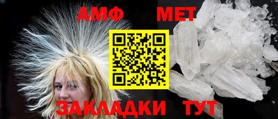 ECSTASY Нарткала
