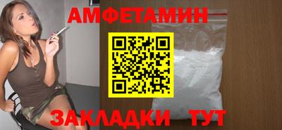 мефедрон Нальчик