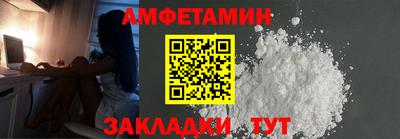 мефедрон Нальчик