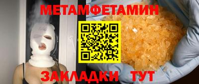 ECSTASY Нарткала