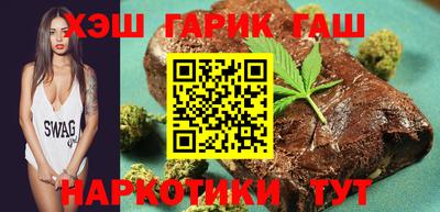 мяу мяу кристалл Наро-Фоминск