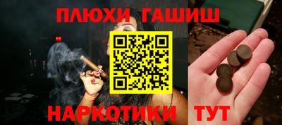 ECSTASY Нарткала