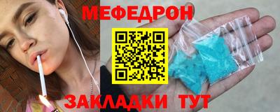 ECSTASY Нарткала